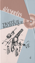 Traité de balistique